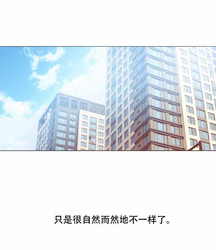第3话 3_你想听什么6