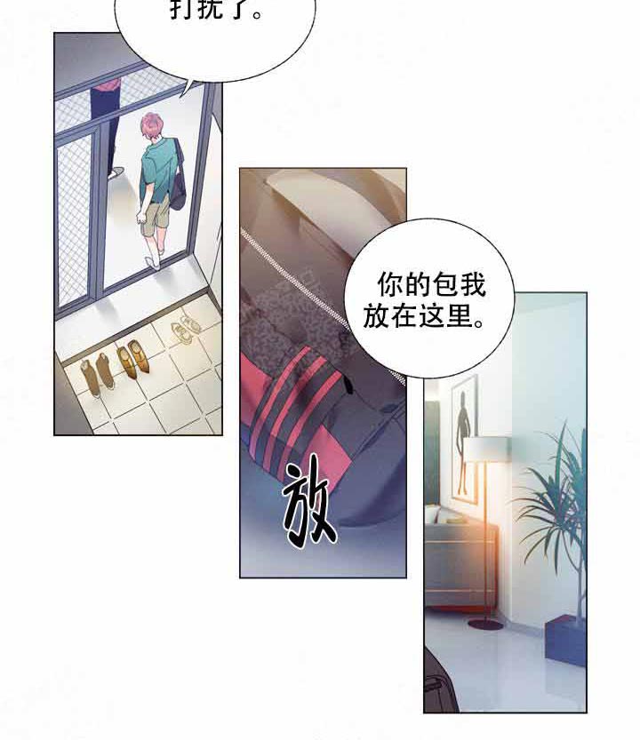 第3话 3_你想听什么8