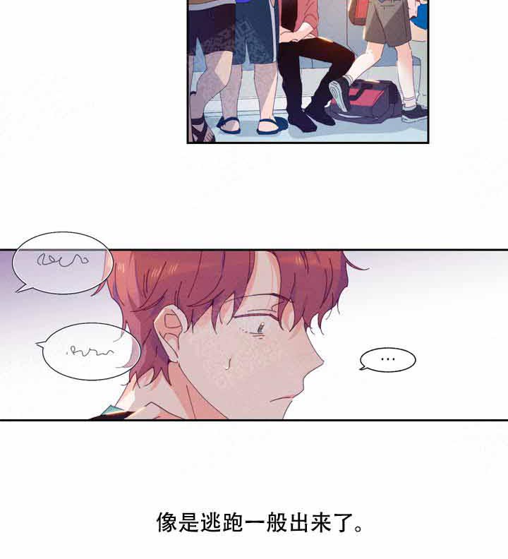 第2话 2_遇见16