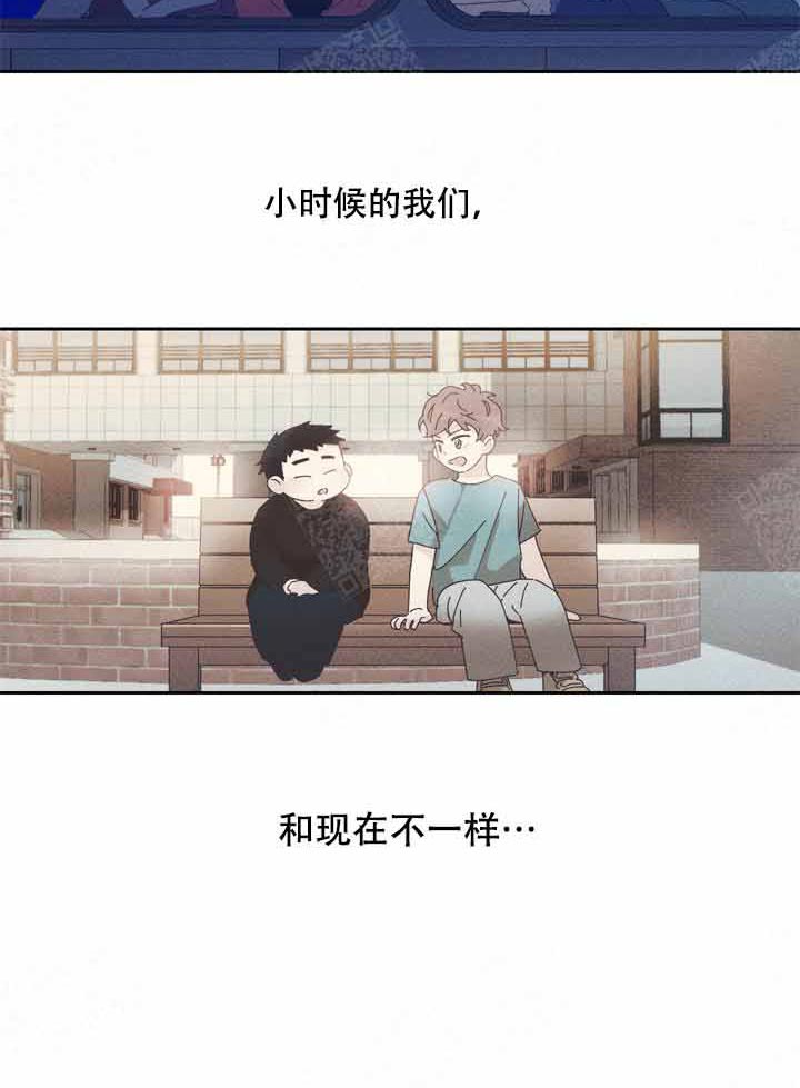 第2话 2_遇见8