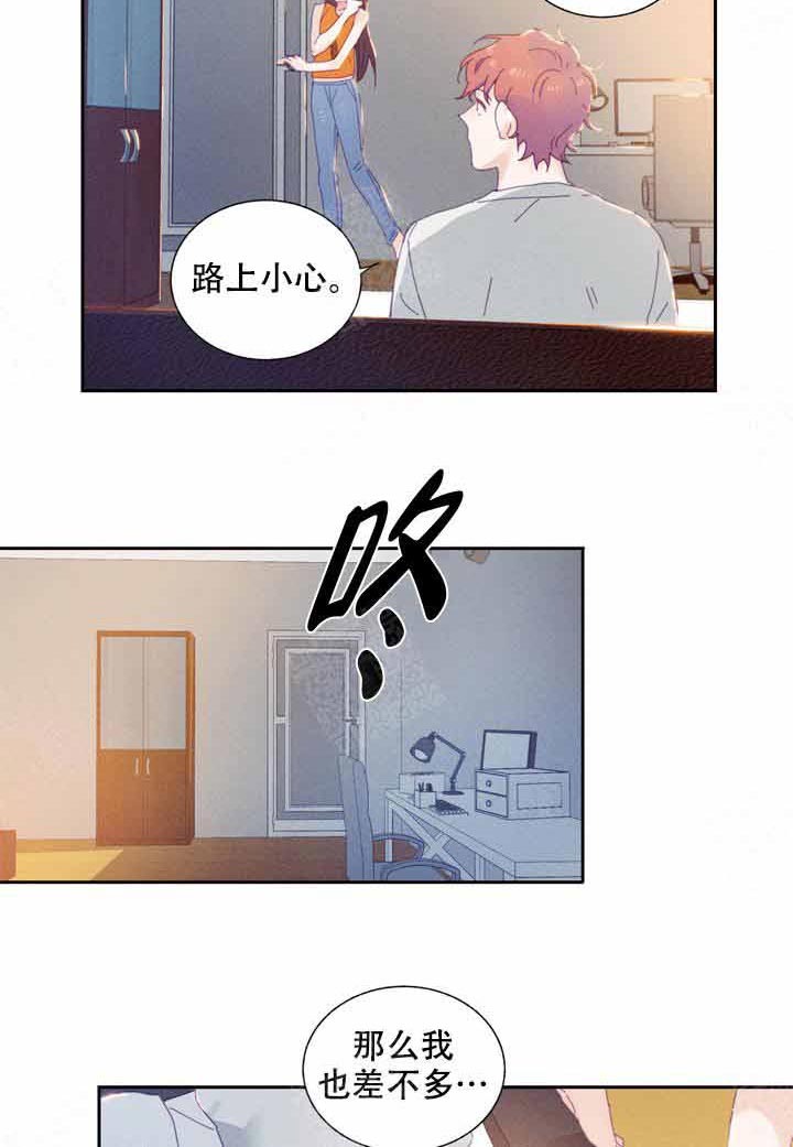 第1话 1_拿错包19
