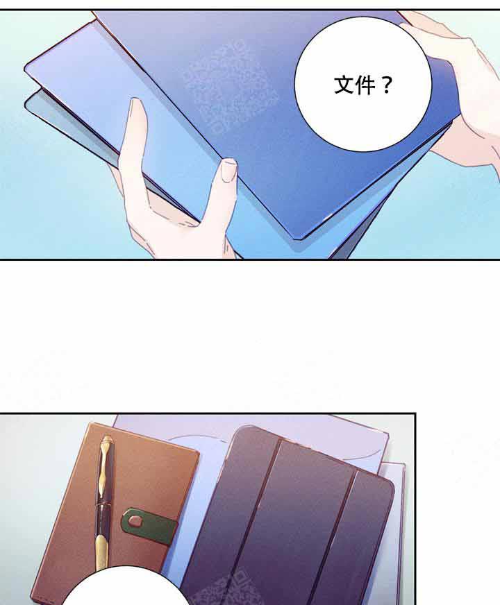 第1话 1_拿错包2