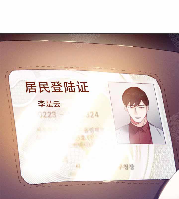 第1话 1_拿错包6
