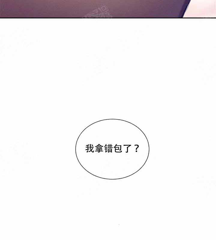 第1话 1_拿错包7