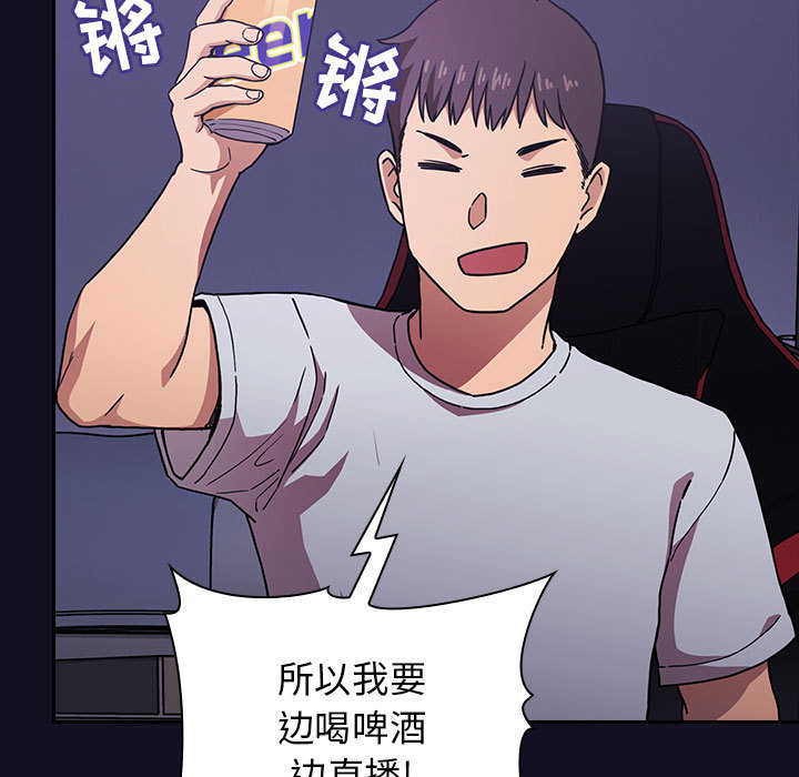 第1话 112