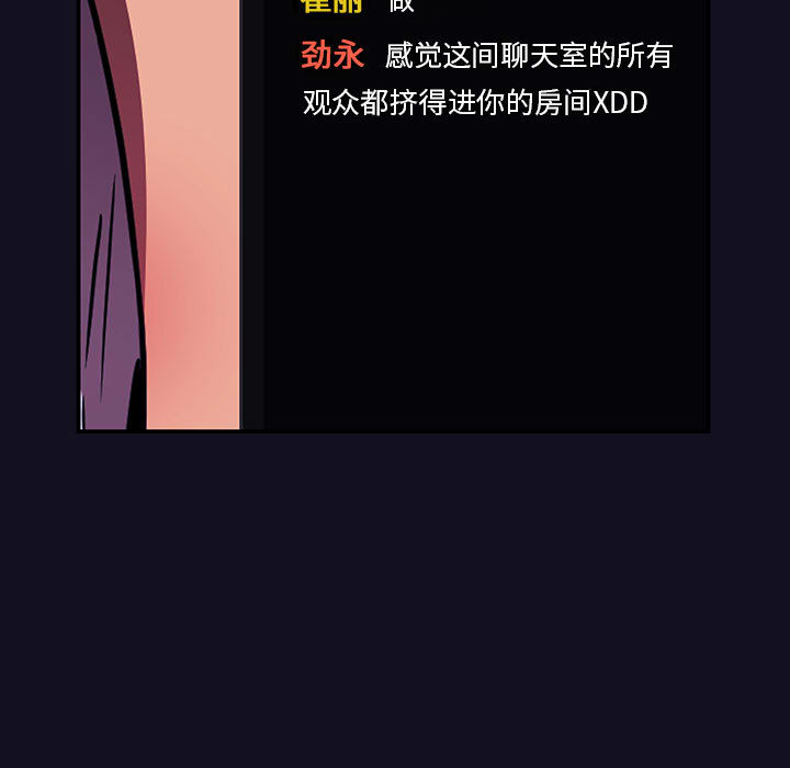 第1话 122