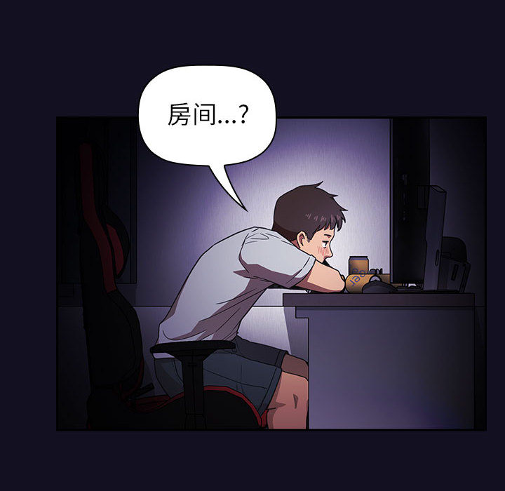 第1话 123