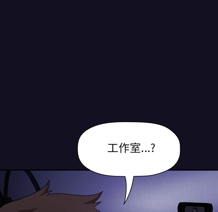 第1话 124