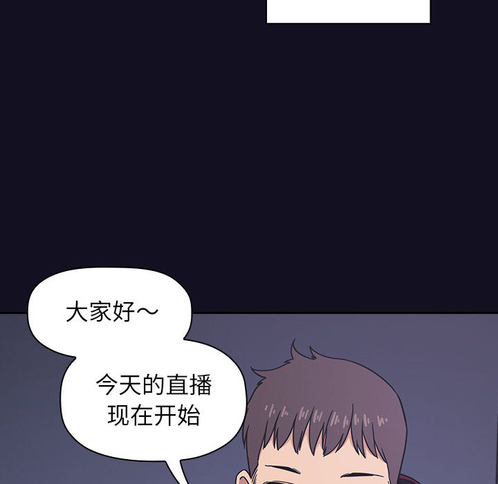 第1话 17