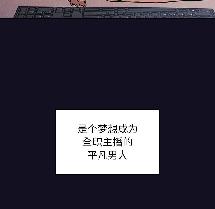第1话 19