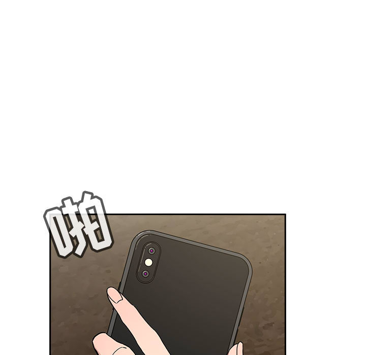 第2话 210