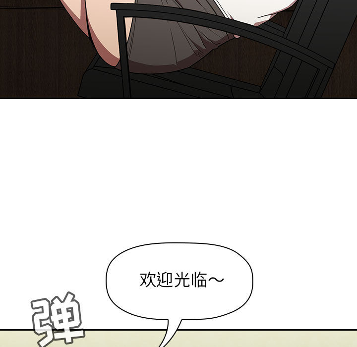 第2话 218