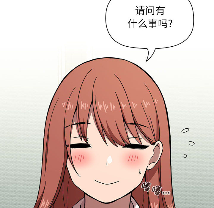 第2话 221