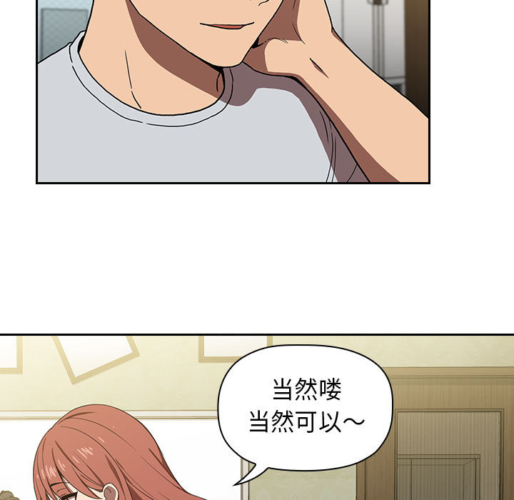 第2话 224