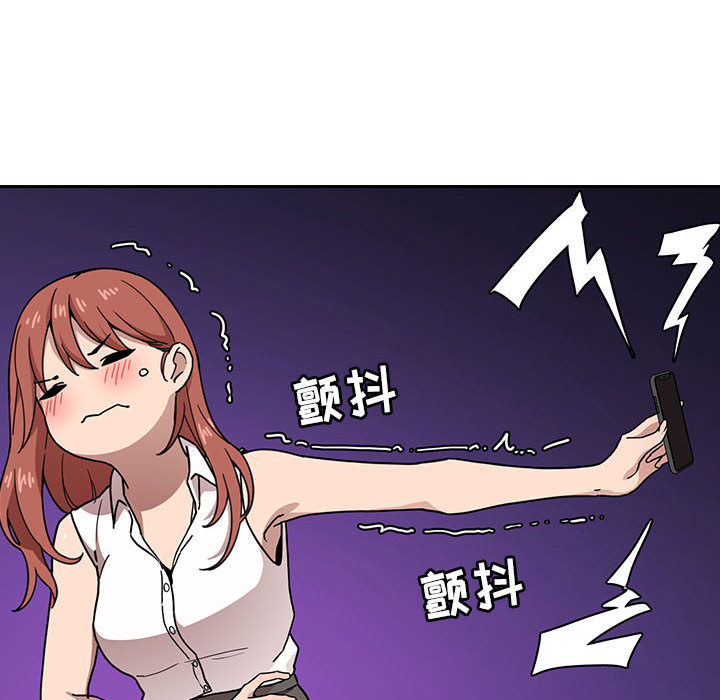 第2话 27