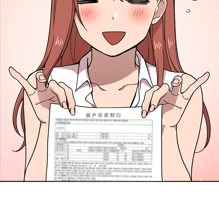 第3话 312