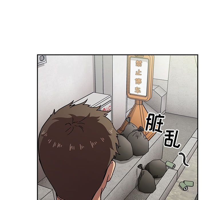 第3话 318