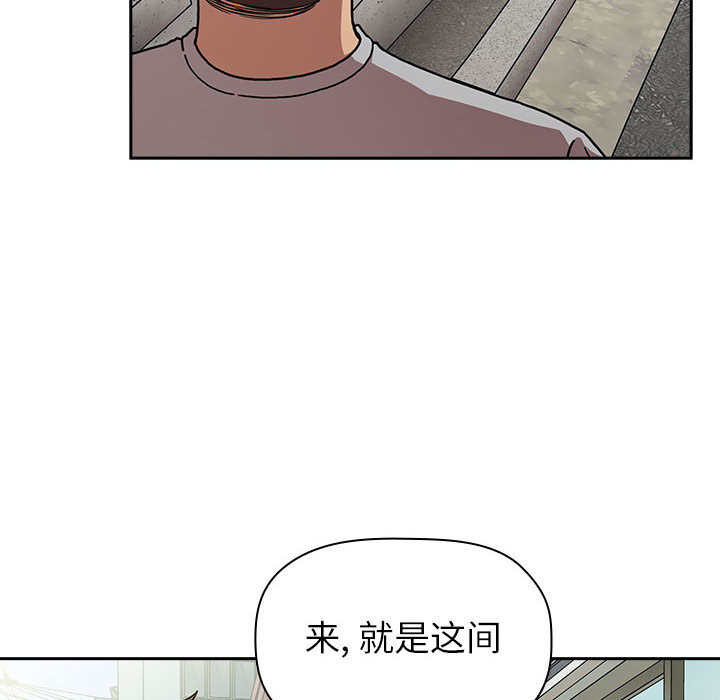 第3话 319