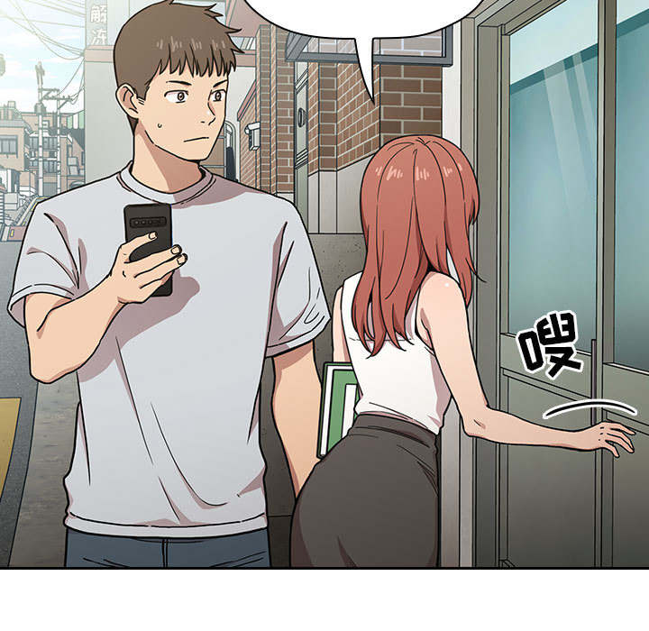 第3话 320