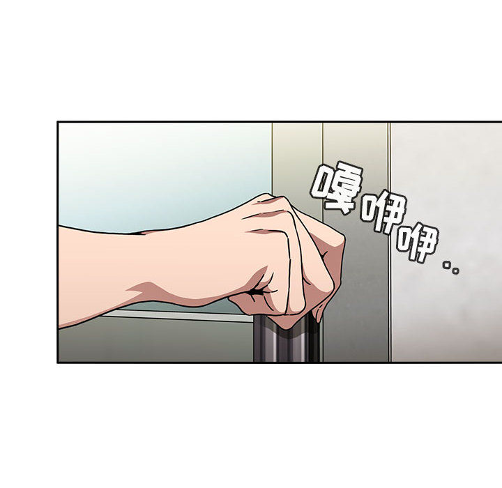 第3话 321