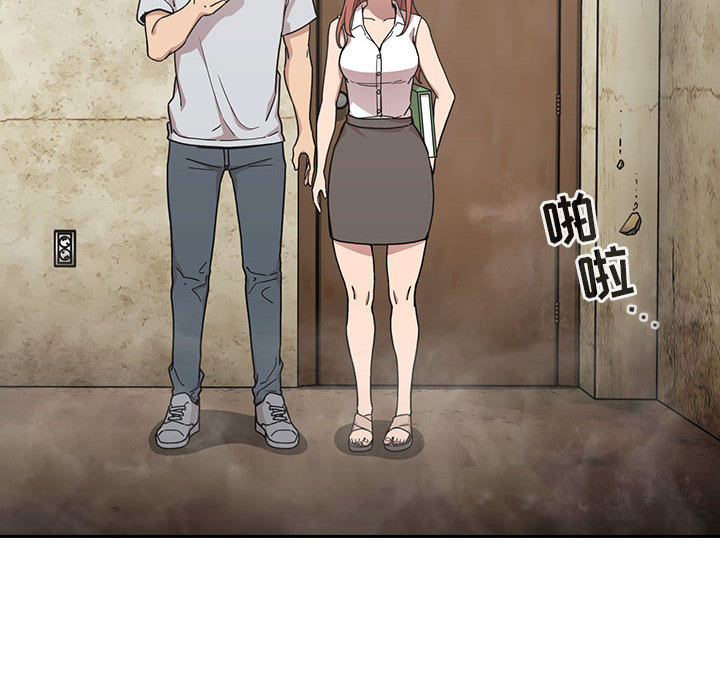第3话 325