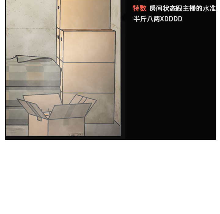 第3话 329