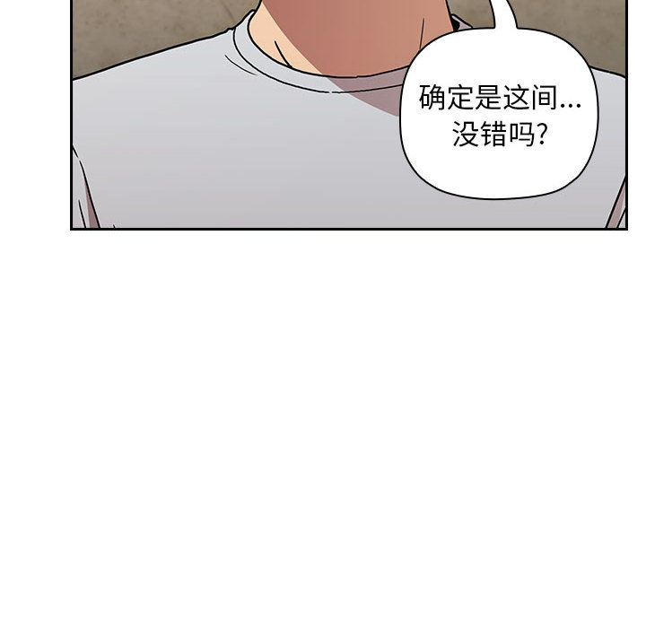 第3话 331