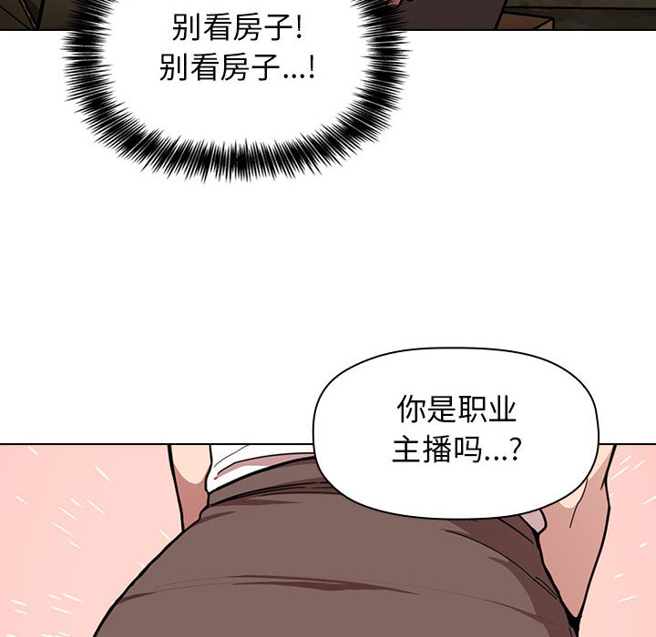 第4话 411