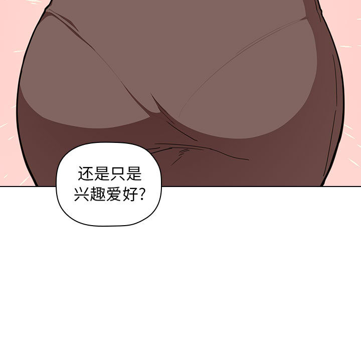 第4话 412