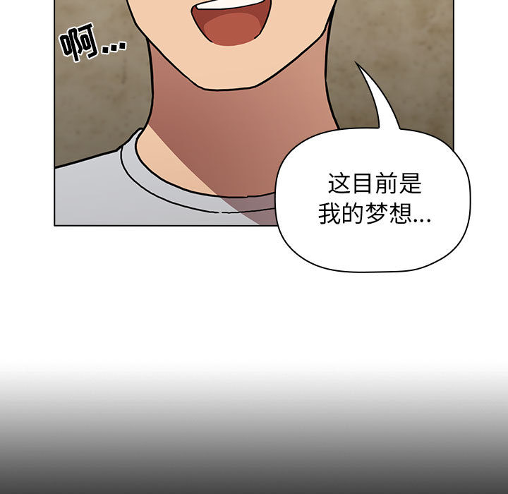 第4话 414
