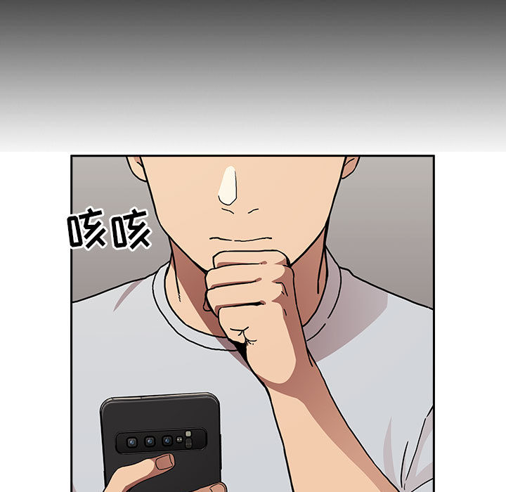 第4话 420