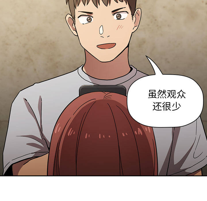 第4话 422