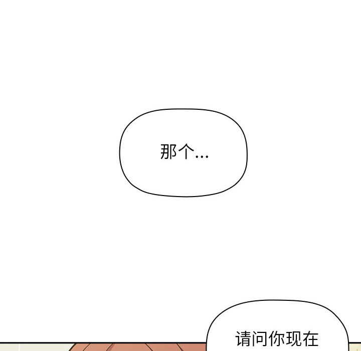 第4话 427