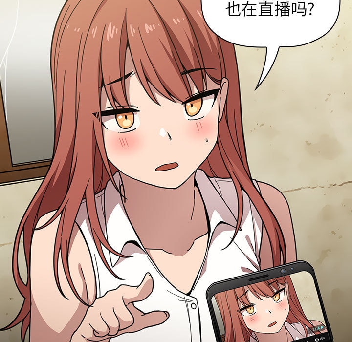 第4话 428