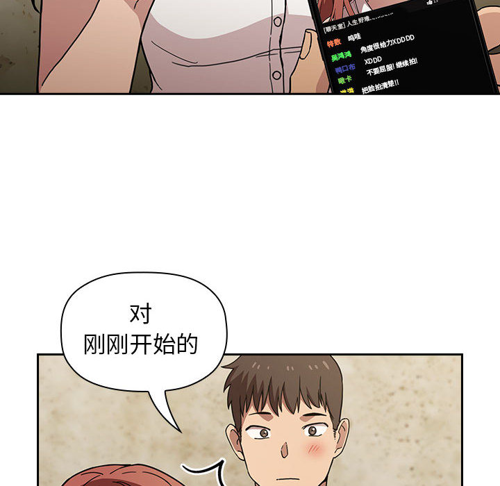 第4话 429