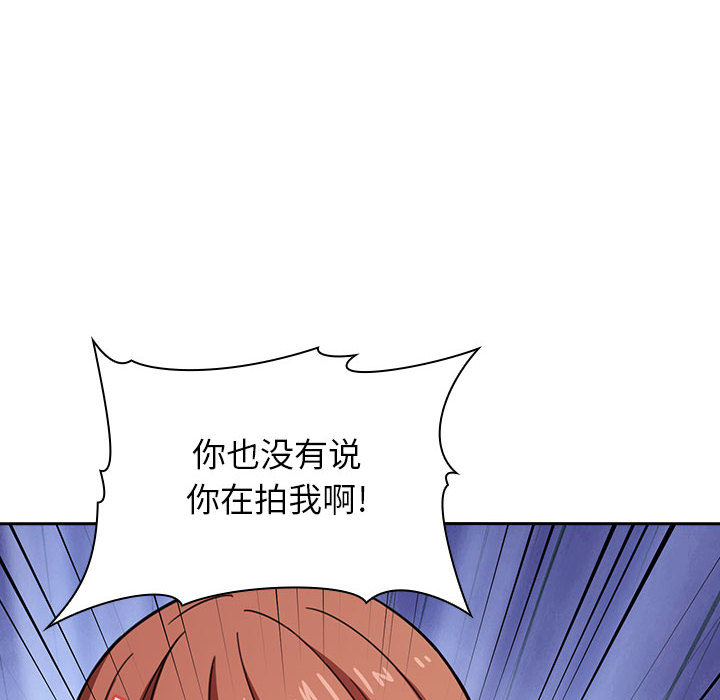 第5话 50