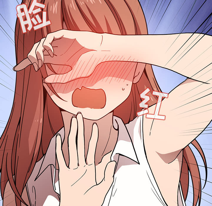 第5话 51