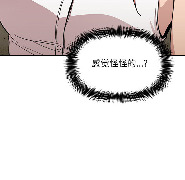 第5话 514