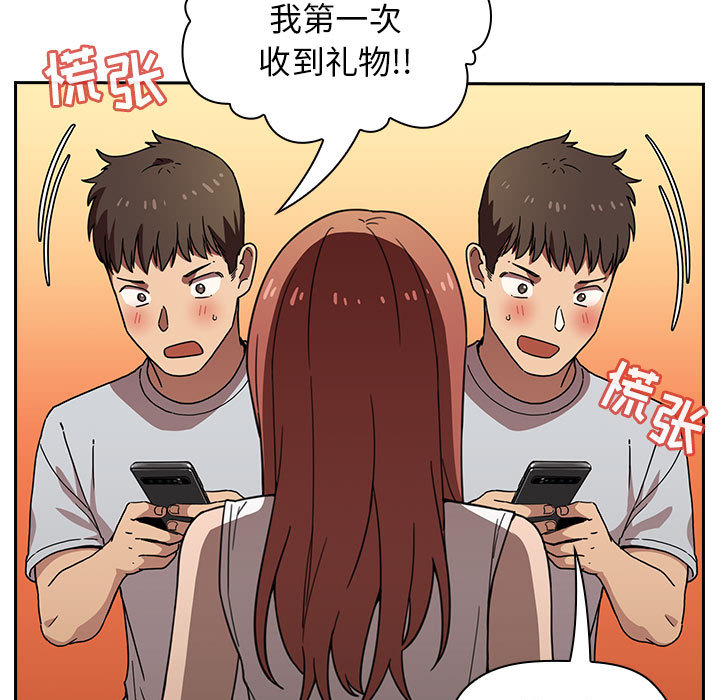 第5话 517
