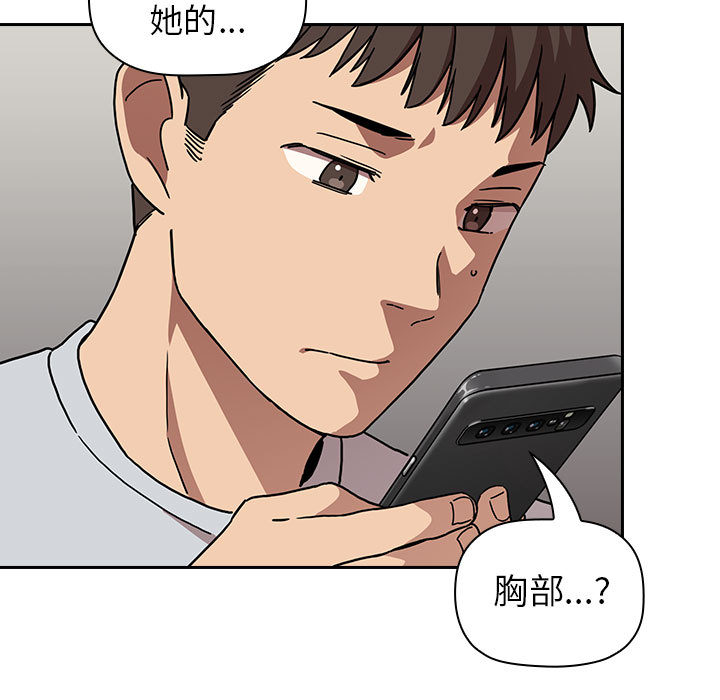 第5话 519
