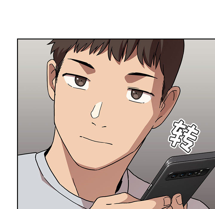 第5话 520