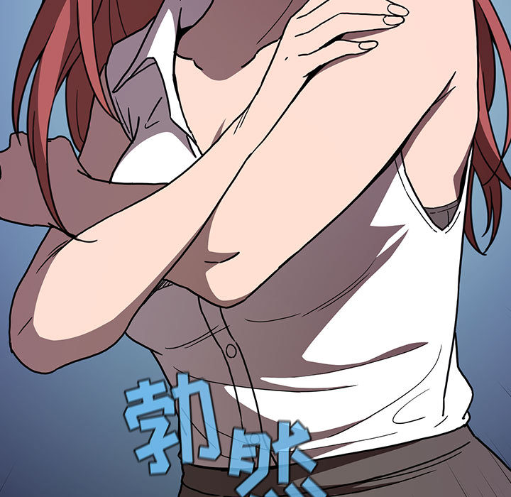 第5话 523