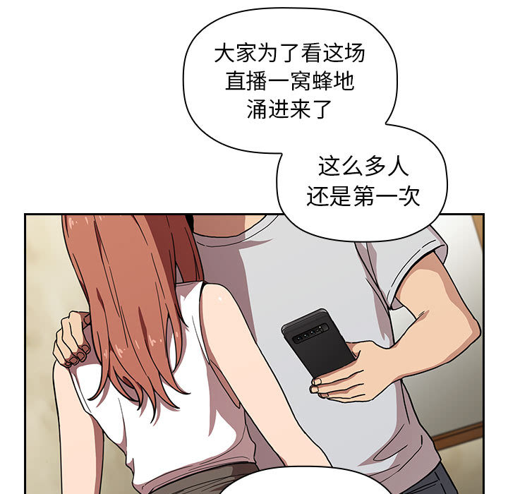 第6话 614