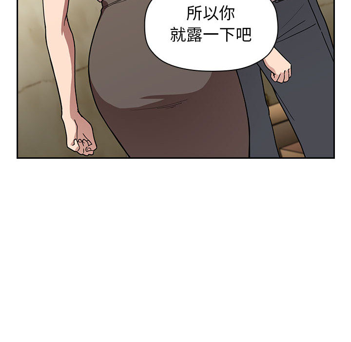 第6话 615