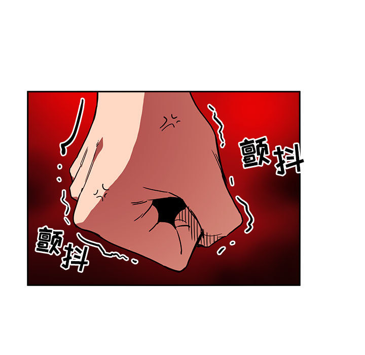 第6话 619