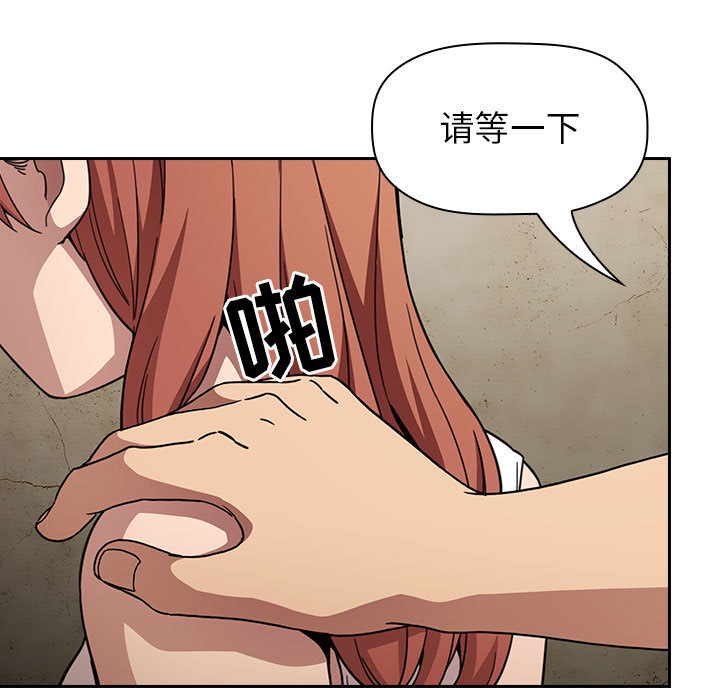 第6话 68