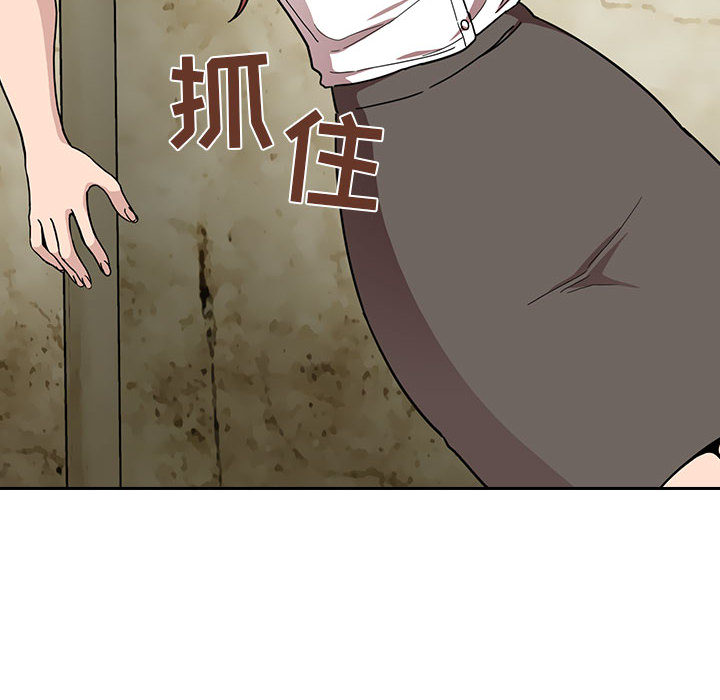第7话 71