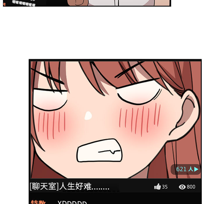 第7话 710