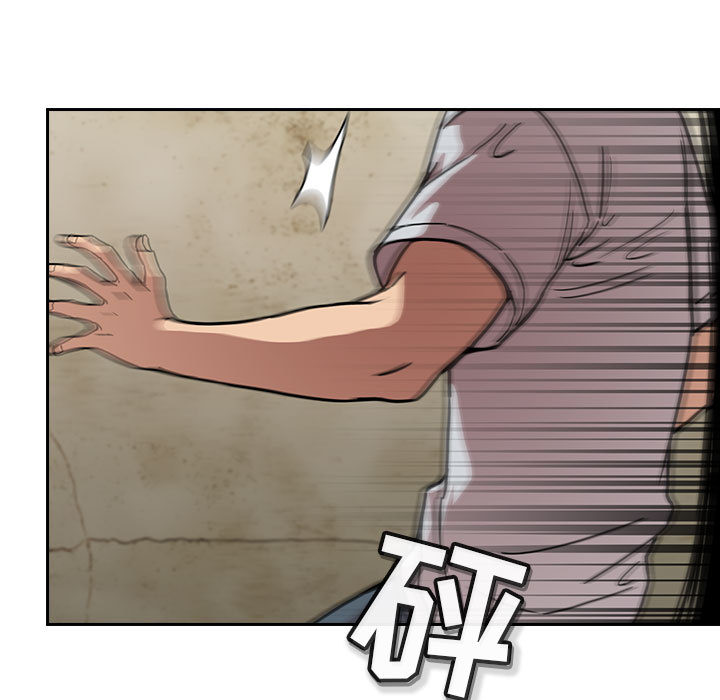 第7话 714