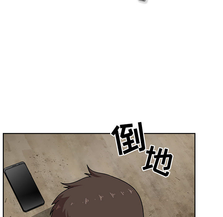 第7话 715